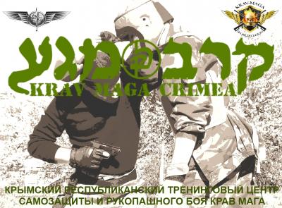 Прикрепленное изображение: КМ.jpg